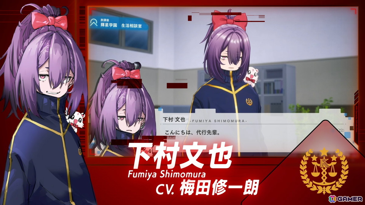 「ヴァレット／VARLET」主人公たちが対峙するキャラたちの姿やバトル、トライアド、交流要素といったゲームシステムをチェックできる2ndPVが公開！の画像6