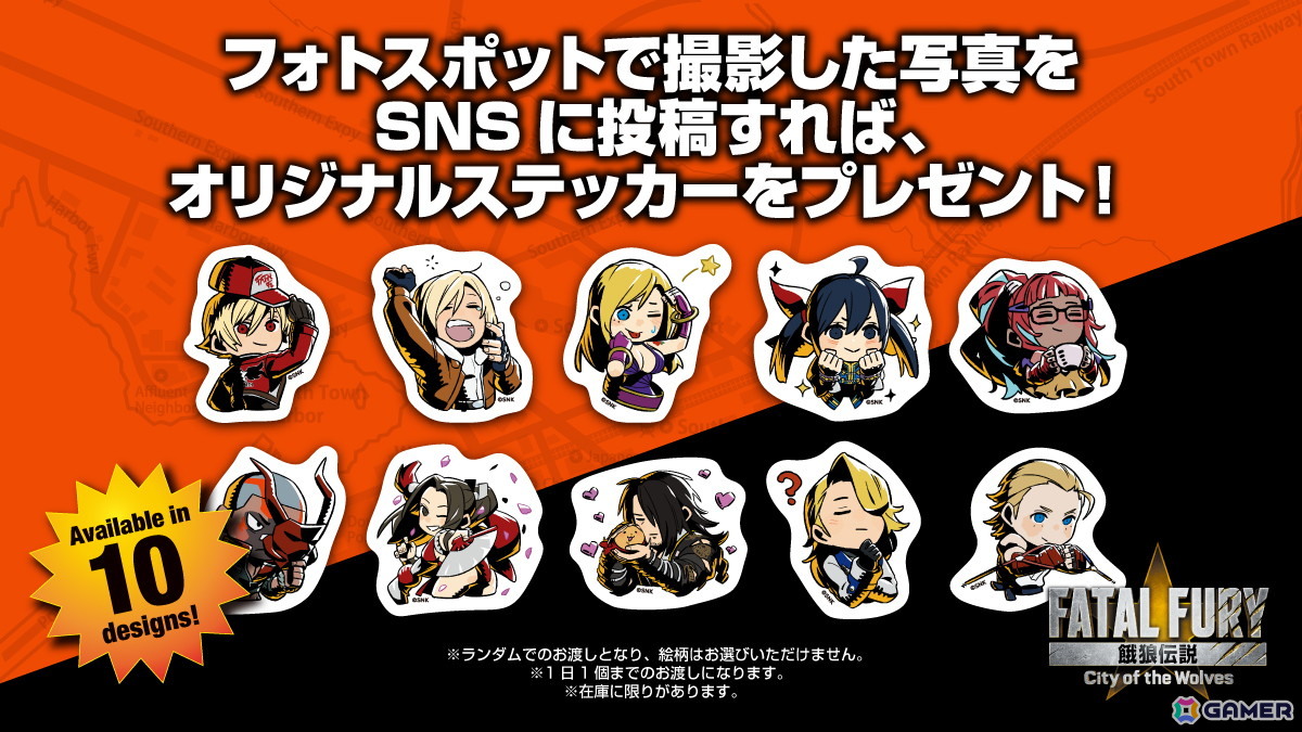 格闘ゲーム大会「Evo 2025」にSNKブースが出展！「餓狼伝説 City of the Wolves」のDLCキャラ「ケン」の先行試遊もの画像