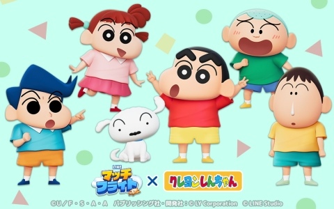 本編の一部を先に遊べる3DS「こびとゲーム大全」体験版が配信