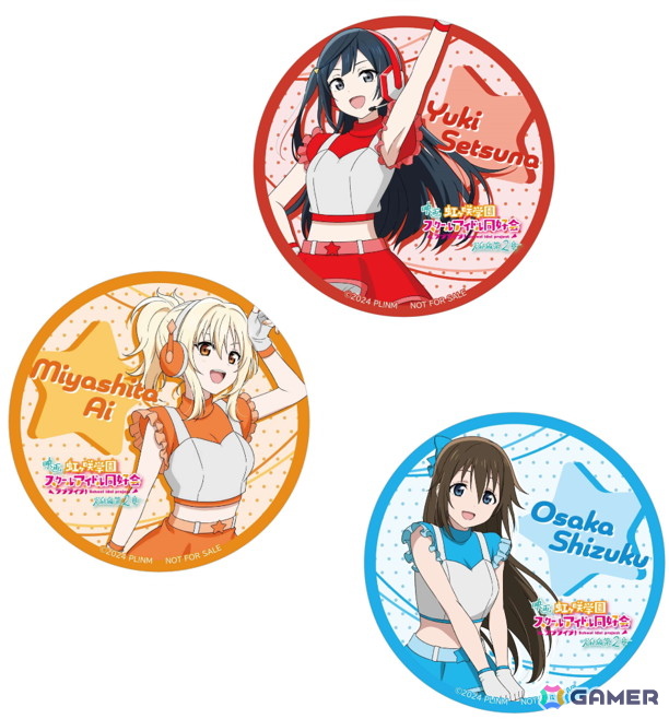 映画「ラブライブ!虹ヶ咲学園スクールアイドル同好会 完結編 第2章」×京都駅ビルコラボ記念トークイベントが8月11日に京都駅ビルで開催!の画像