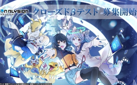 PSP「黄昏のシンセミア portable」限定版同梱特典＆オダワラ
