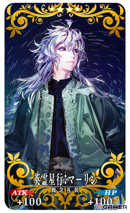 FGO」特別概念礼装「英霊星行」中国・四国ブロック全18種類が登場