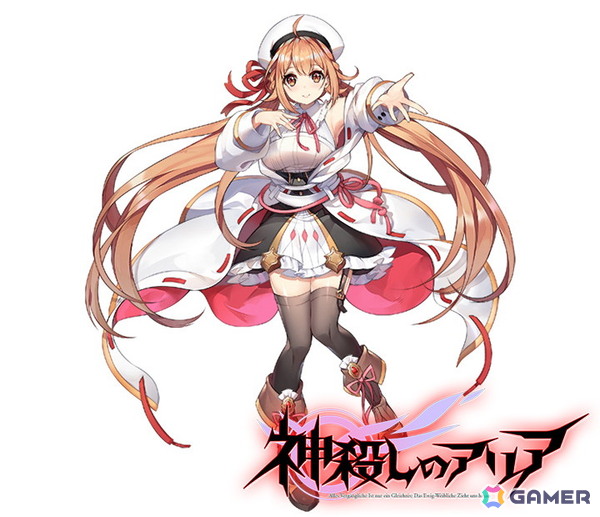 「STELLAR IDOL PROJECT」で「神殺しのアリア」とのコラボイベントが開催！第1弾ではゲストアイドル「久遠寺真稀」がフィーチャリングに登場の画像2