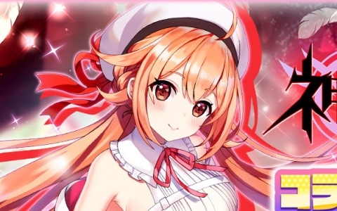 エリスと一夜を過ごすセット 「無職転生 ～異世界行ったら本気だす～」 無職転生 ～異世界行ったら本気だす～ エリスと一夜を過ごす