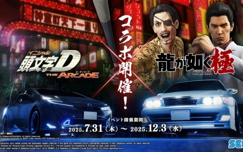 KOP 6th Aimeカード 現地特典 aimeカード KING OF PERFORMAI(KOP)6TH 現地特典 - メルカリ