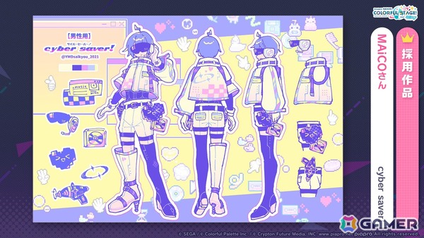 「プロセカ」で「P5R」タイアップ、「たまごっち」コラボが決定！「セカライ5th」の開催情報や「プロセカ感謝祭」の続報などもの画像