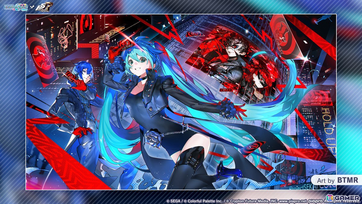 「プロセカ」で「P5R」タイアップ、「たまごっち」コラボが決定！「セカライ5th」の開催情報や「プロセカ感謝祭」の続報などもの画像