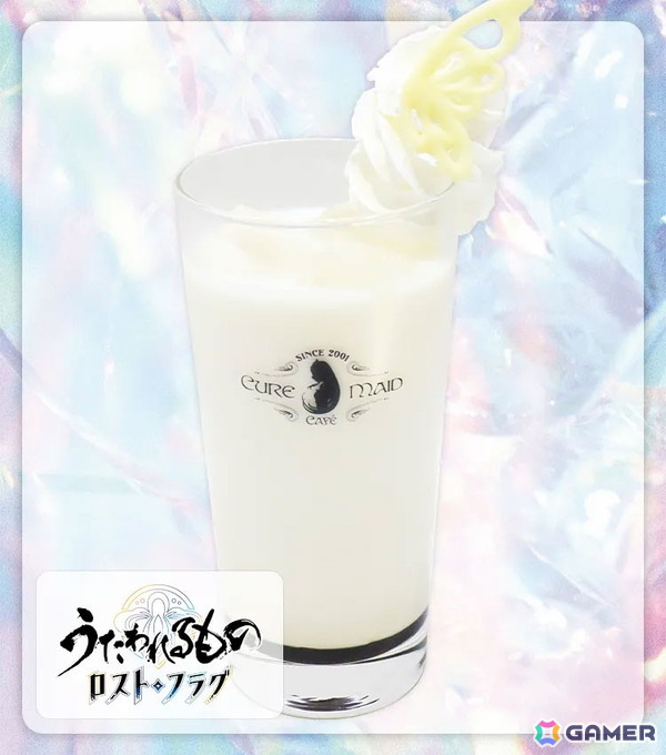 「グランエンタス夏祭り2025 with アクアプラス×キュアメイドカフェ」が8月9日より開催！ToHeart、うたわれるもの、WHITE ALBUM2などのメニューが登場の画像15
