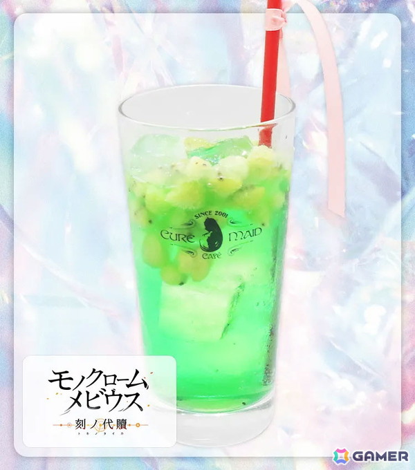 「グランエンタス夏祭り2025 with アクアプラス×キュアメイドカフェ」が8月9日より開催！ToHeart、うたわれるもの、WHITE ALBUM2などのメニューが登場の画像21