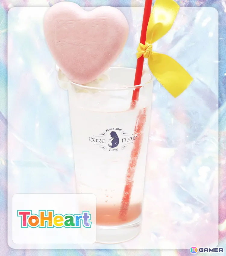 「グランエンタス夏祭り2025 with アクアプラス×キュアメイドカフェ」が8月9日より開催!ToHeart、うたわれるもの、WHITE ALBUM2などのメニューが登場の画像