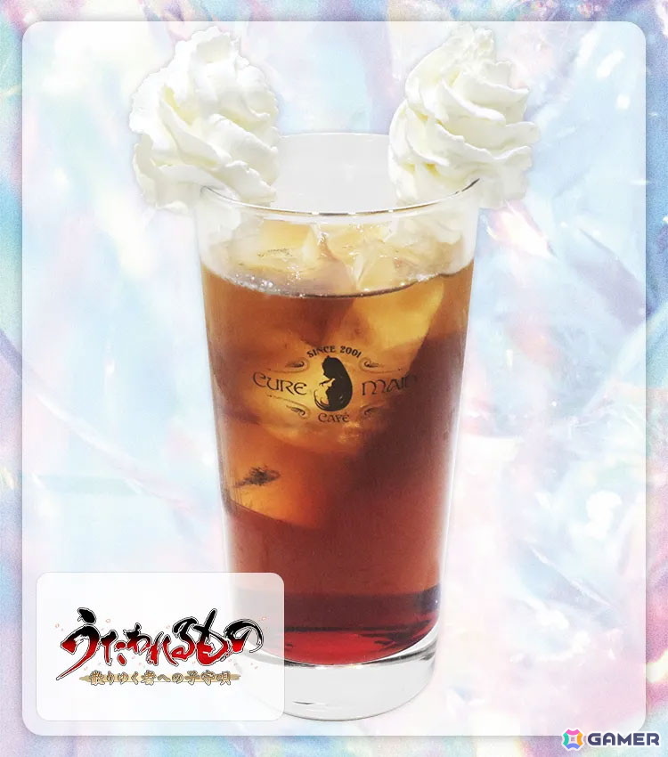 「グランエンタス夏祭り2025 with アクアプラス×キュアメイドカフェ」が8月9日より開催!ToHeart、うたわれるもの、WHITE ALBUM2などのメニューが登場の画像
