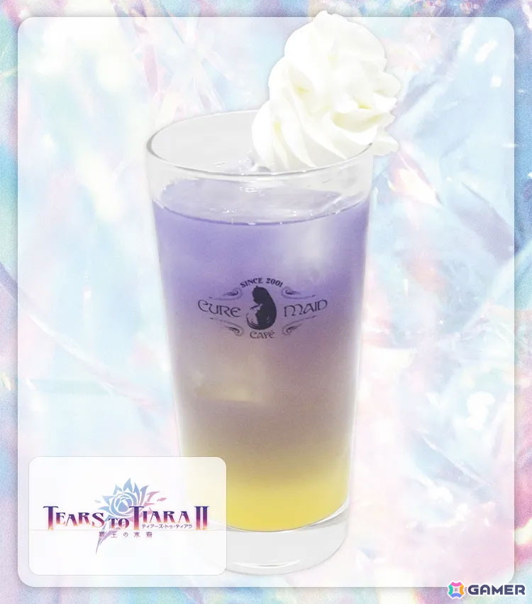 「グランエンタス夏祭り2025 with アクアプラス×キュアメイドカフェ」が8月9日より開催!ToHeart、うたわれるもの、WHITE ALBUM2などのメニューが登場の画像