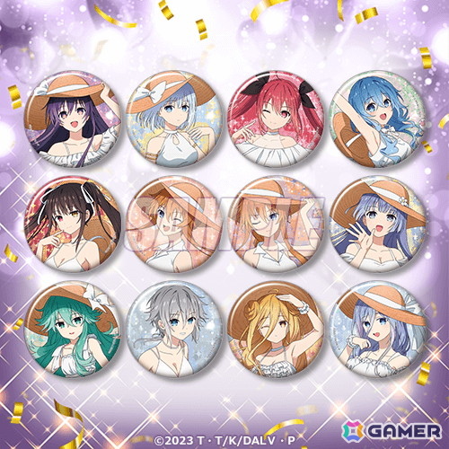 アニメ『デート・ア・ライブ』12th Anniversary オンラインくじ」が