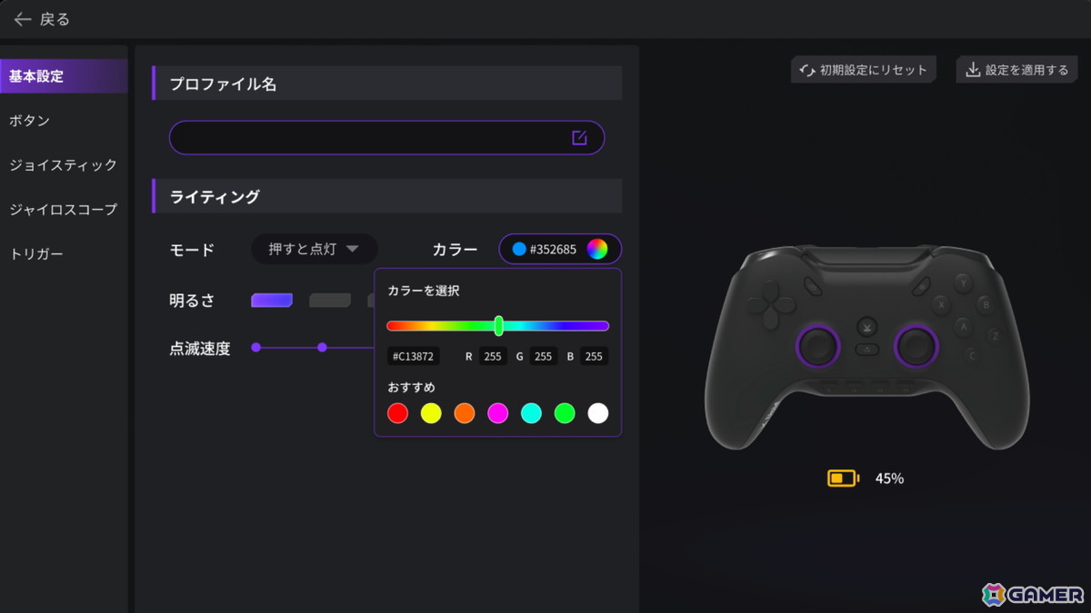 その他 void gaming が大特価！ Amazon.co.jp: 【Void カスタム PRO Gaming