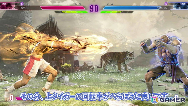 「ストリートファイター6」新キャラクター・サガットの先行プレイ動画を公開！タイガーネクサスや一部仕様変更を動画で紹介の画像8