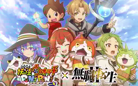 遊戯王」の「聖なるバリア-ミラーフォース-」「落とし穴」「魔法