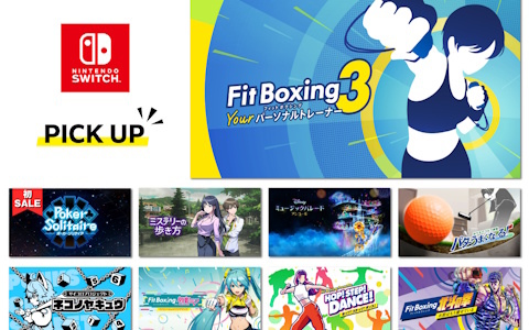 「Fit Boxing 3」が初の30％オフ！ADV「ミステリーの歩き方」や「メダロット クラシックス プラス」なども対象のイマジニア サマーセール2025が開催！