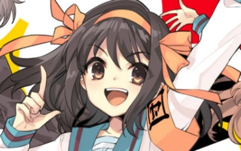 「涼宮ハルヒ」シリーズの新曲「無敵的ハピネス！」MVが解禁！「ハレ晴レユカイ」「God knows…」などを手掛けたクリエイターたちが再集結