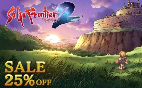 PS プレイステーション スクウェア『サガフロンティア2』ポスター PS プレイステーション スクウェア『サガフロンティア2