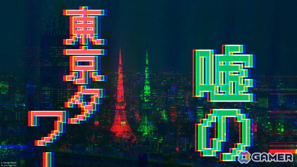 東京タワー内で起こる数十個の異変を見つけるリアル異変探しゲーム「嘘の東京タワー」が9月20日より開催！の画像1