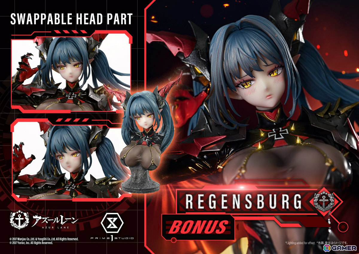 アズレン」レーゲンスブルクの1/6スケールスタチューが登場！全高
