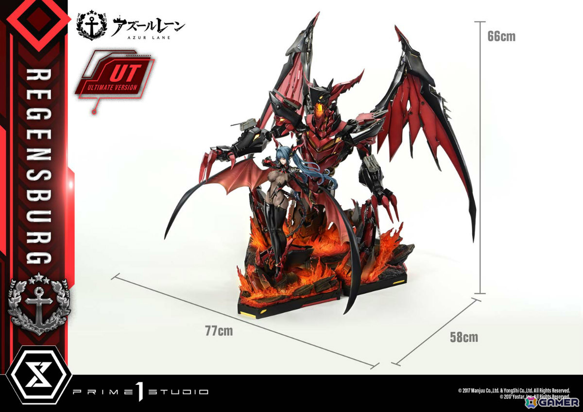 アズレン」レーゲンスブルクの1/6スケールスタチューが登場！全高