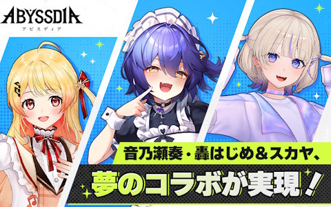 遊戯王 - GU 遊戯王 コラボ 25th アニバーサリー ブルーアイズトゥーンドラゴン 遊戯王オフィシャルカードゲーム」と「GU」がコラボ！「ブルー