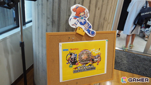 「ぷよぷよ」を通じてセガとオタクフソースの取り組みの一端が垣間見えた「ソース×ソースコードを学ぶ！プログラミング＆お好み焼教室」の模様をお届けの画像1