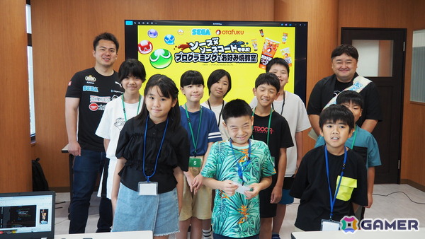 「ぷよぷよ」を通じてセガとオタクフソースの取り組みの一端が垣間見えた「ソース×ソースコードを学ぶ！プログラミング＆お好み焼教室」の模様をお届けの画像10
