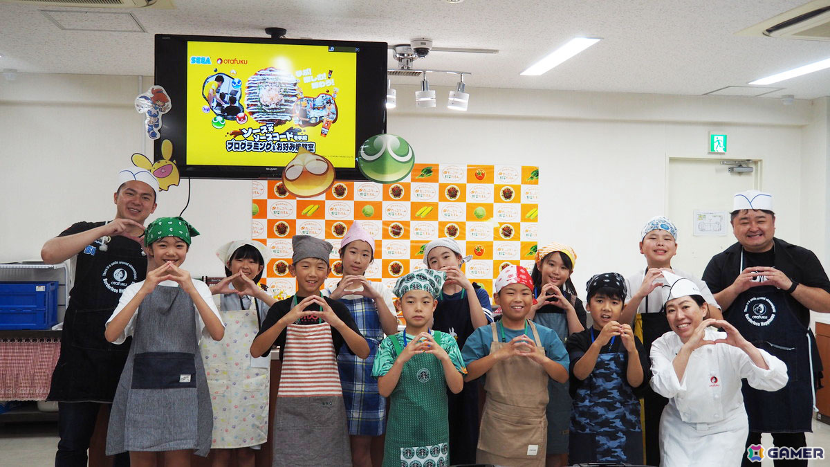 「ぷよぷよ」を通じてセガとオタクフソースの取り組みの一端が垣間見えた「ソース×ソースコードを学ぶ!プログラミング&お好み焼教室」の模様をお届けの画像