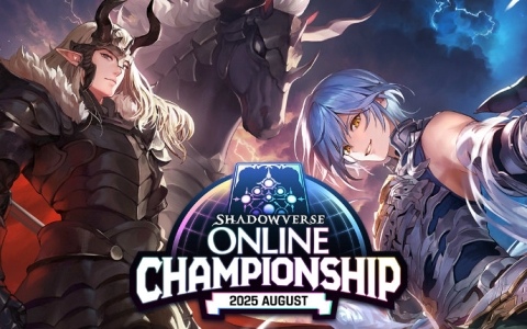 優勝賞金500万円！「シャドバWB」初となる公式大型オンライン大会「Shadowverse Online Championship 2025 August」のエントリー受付が開始