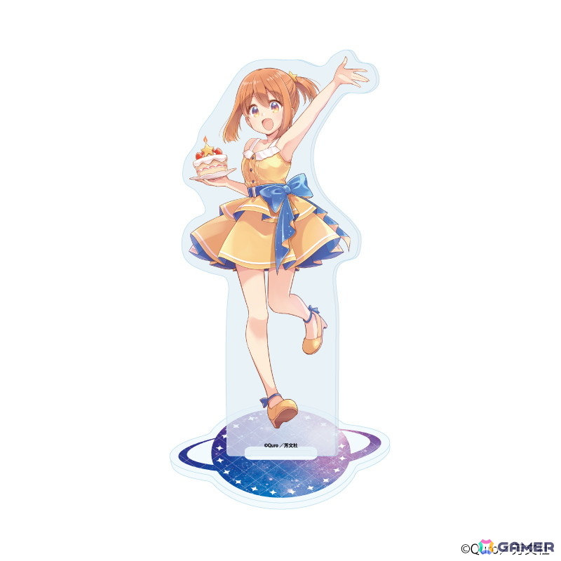 恋する小惑星」Quro先生の描き下ろしイラストを使用した新作