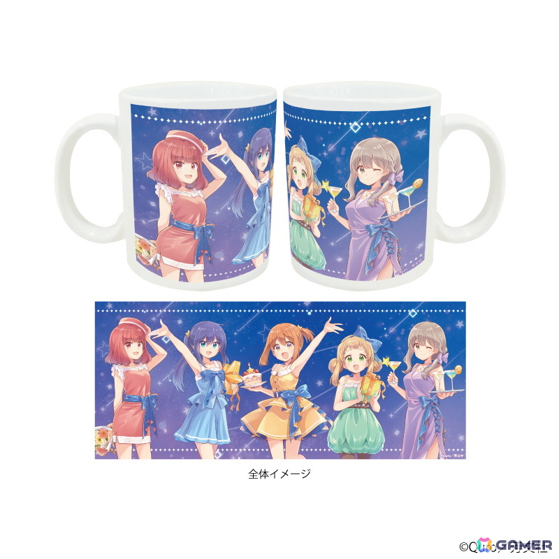 恋する小惑星」Quro先生の描き下ろしイラストを使用した新作グッズが