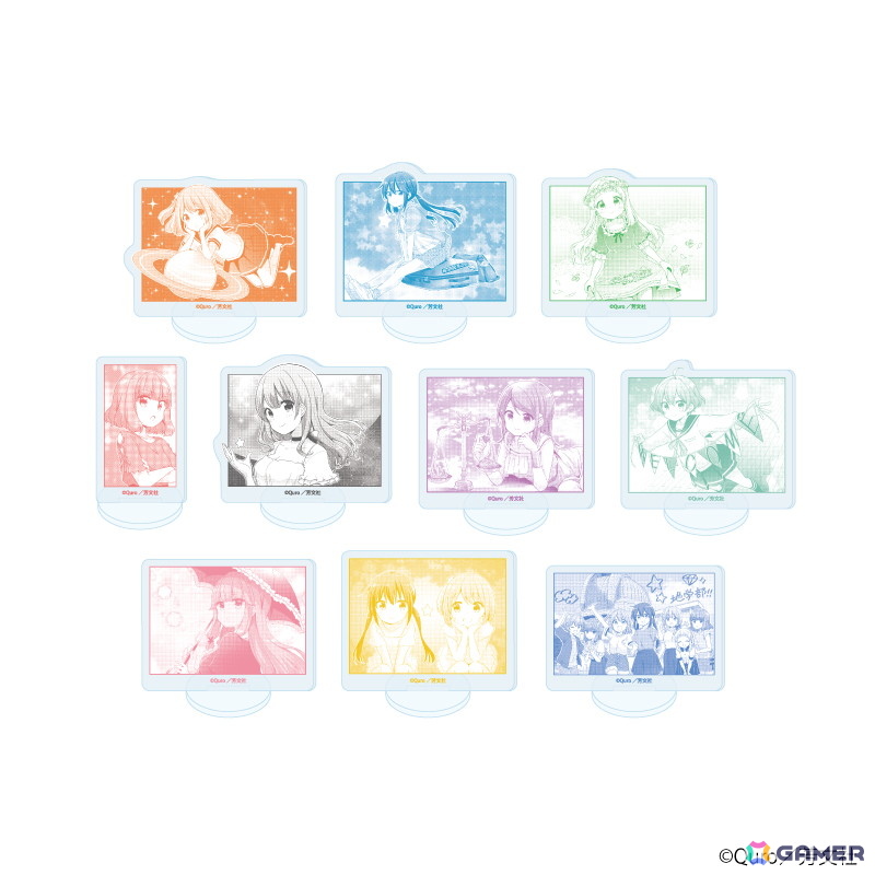 恋する小惑星」Quro先生の描き下ろしイラストを使用した新作グッズが