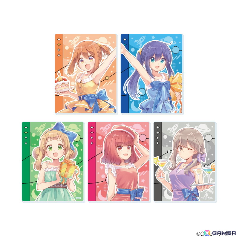 恋する小惑星」Quro先生の描き下ろしイラストを使用した新作