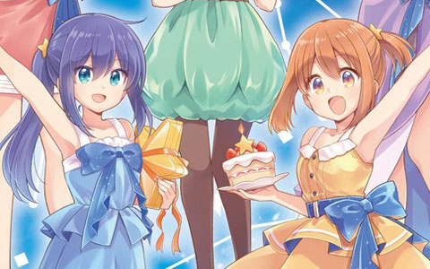 千葉県の新名物料理「黒アヒージョ」とテレビアニメ「ヤマノ