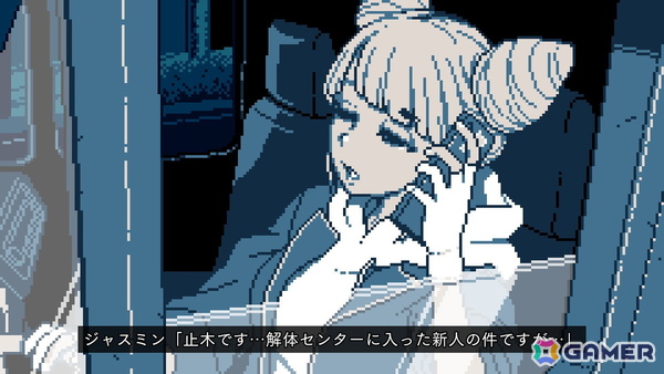 【ADVマニアへの道】売ることよりもお客さんを考えた――「都市伝説解体センター」ヒットの理由はユーザーを楽しませようと思う心にあったの画像10