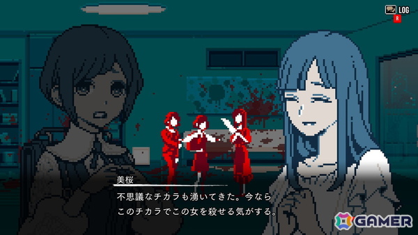 【ADVマニアへの道】売ることよりもお客さんを考えた――「都市伝説解体センター」ヒットの理由はユーザーを楽しませようと思う心にあったの画像13