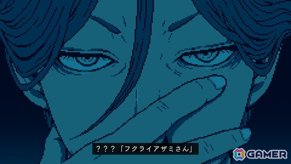 【ADVマニアへの道】売ることよりもお客さんを考えた――「都市伝説解体センター」ヒットの理由はユーザーを楽しませようと思う心にあったの画像27