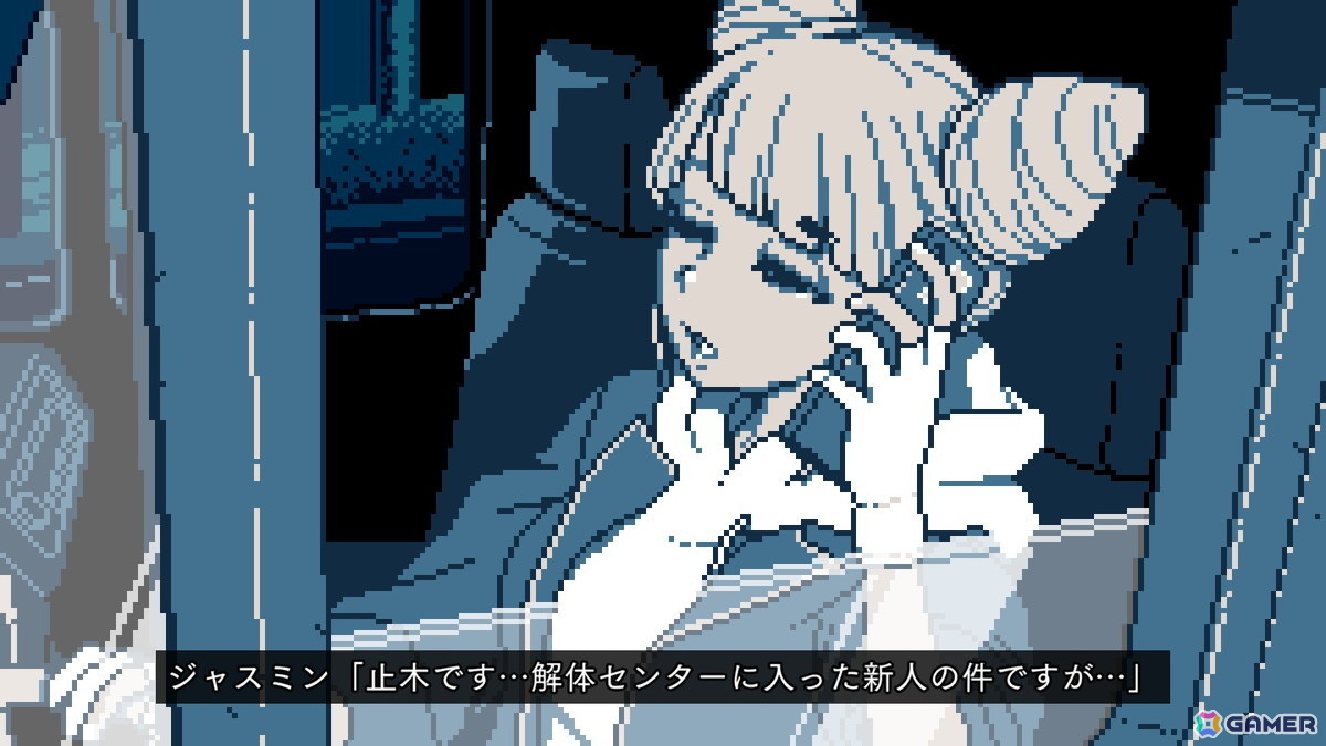 【ADVマニアへの道】売ることよりもお客さんを考えた――「都市伝説解体センター」ヒットの理由はユーザーを楽しませようと思う心にあったの画像