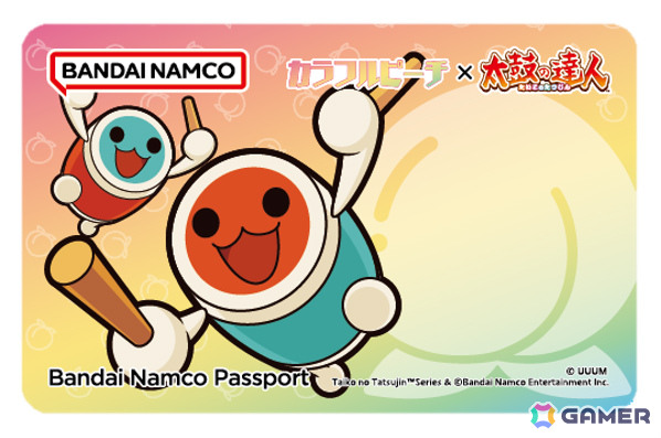 AC版「太鼓の達人」に「愛♡スクリ～ム！」「On-Party!」など4曲が追加！カラフルピーチとのコラボも開催の画像16