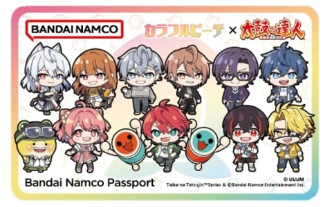 太鼓の達人 バックパック グッズキャンペーン 太鼓の達人 グッズキャンペーン バッグパック 新品、未開封品