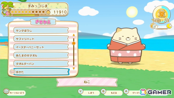 すみっコたちと季節に合わせた“すみごこちのよい島”づくり！「すみっコぐらし つくろう！ステキなすみっコ島」がSwitchで2025年冬に発売の画像9