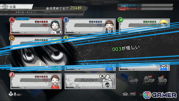 「デスノート」の家庭用ゲーム最新作「DEATH NOTE Killer Within」が8月5日にPS5/PS4/Steamで発売!キラ陣営とL陣営に分かれての人狼推理対戦が楽しめるの画像