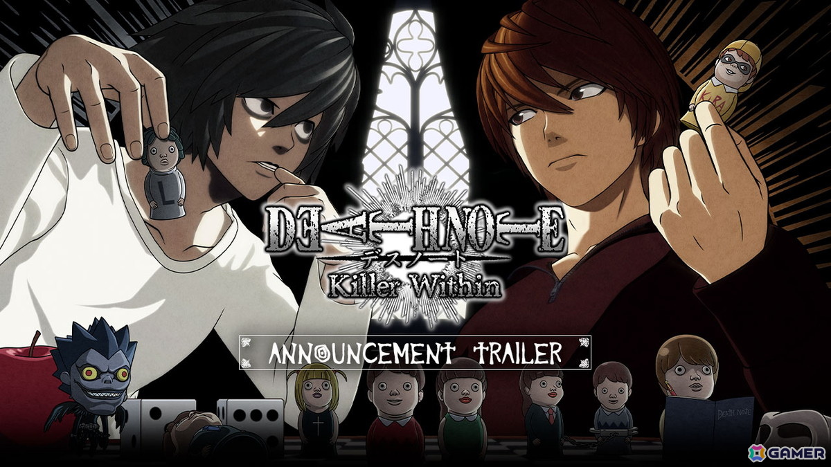 「デスノート」の家庭用ゲーム最新作「DEATH NOTE Killer Within」が8月5日にPS5/PS4/Steamで発売！キラ陣営とL陣営に分かれての人狼推理対戦が楽しめるの画像12