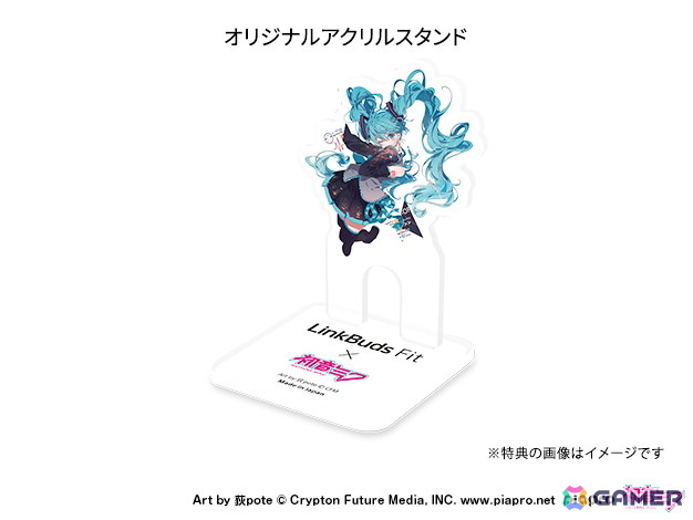 ワイヤレスヘッドホン「LinkBuds Fit」と「初音ミク」コラボのソニーストア限定モデルが数量限定で注文受付スタート！の画像