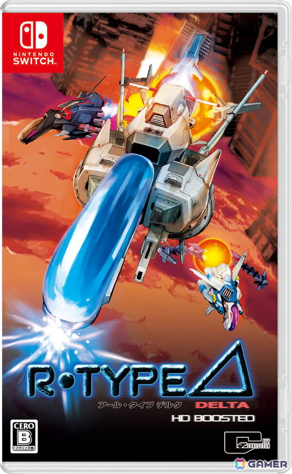 「R-Type Delta: HD Boosted」がPS5/PS4/Switch/Xbox Series X|S/Steamで11月20日に発売！シリーズを革新した「R-TYPE DELTA」がHDリマスター化され60FPSに対応の画像