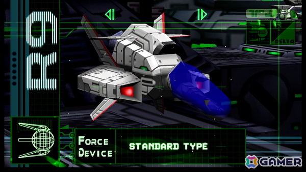 「R-Type Delta: HD Boosted」がPS5/PS4/Switch/Xbox Series X|S/Steamで11月20日に発売！シリーズを革新した「R-TYPE DELTA」がHDリマスター化され60FPSに対応の画像8