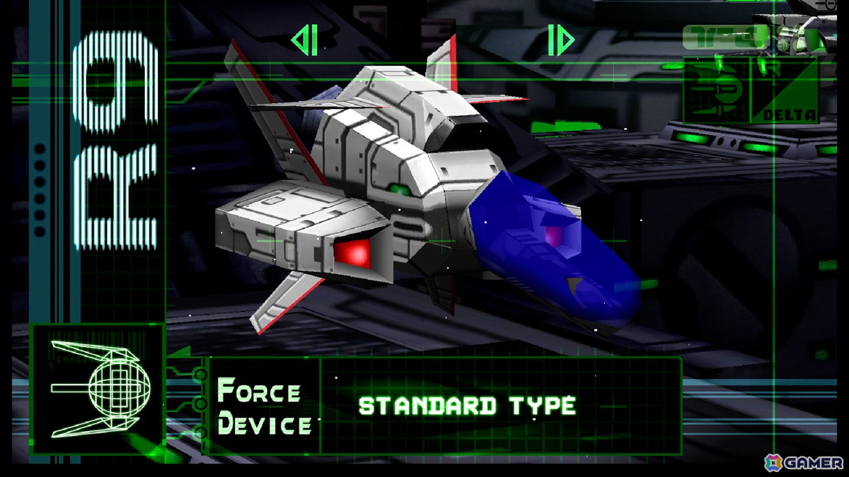 「R-Type Delta: HD Boosted」がPS5/PS4/Switch/Xbox Series X|S/Steamで11月20日に発売!シリーズを革新した「R-TYPE DELTA」がHDリマスター化され60FPSに対応の画像