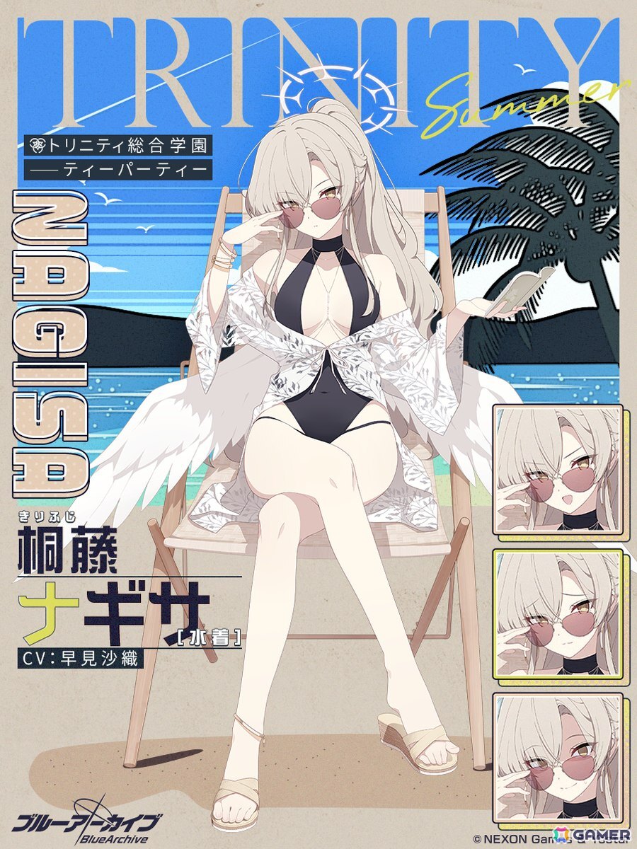 ブルアカ」ナギサ（水着）とミカ（水着）が登場する4.5周年記念